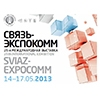 Sviaz Expocomm