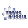 Транс Россия