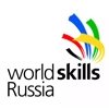 World Skills Russia