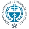 Zdravookhraneniye