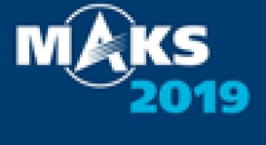 MAKS 2019