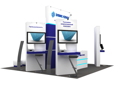 Exhibition Infosecurity