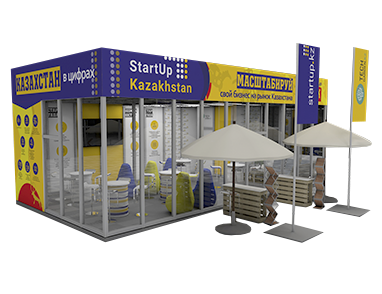 Выставка StartUP Village