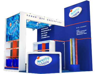 Exhibition AquaTherm