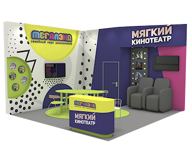 Выставка MAPIC Russia