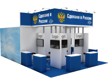 Exhibition Infosecurity