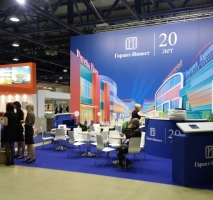 Exhibition  2013