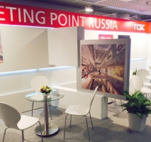 Выставка MAPIC 2014