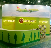 S7 Airlines